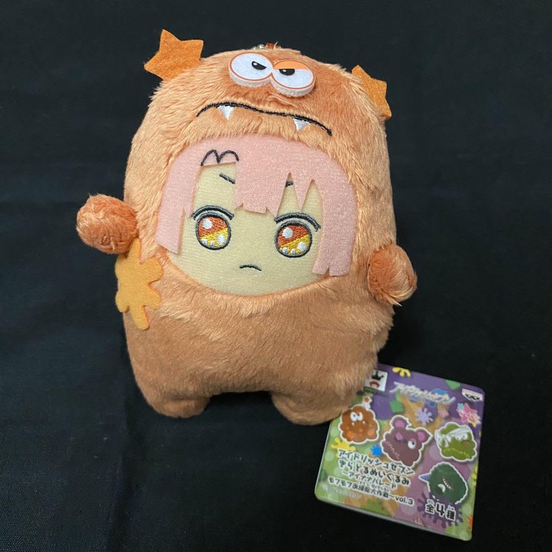 アイドリッシュセブン めちゃでかきらどるぬいぐるみ～アイナナ ｜その他