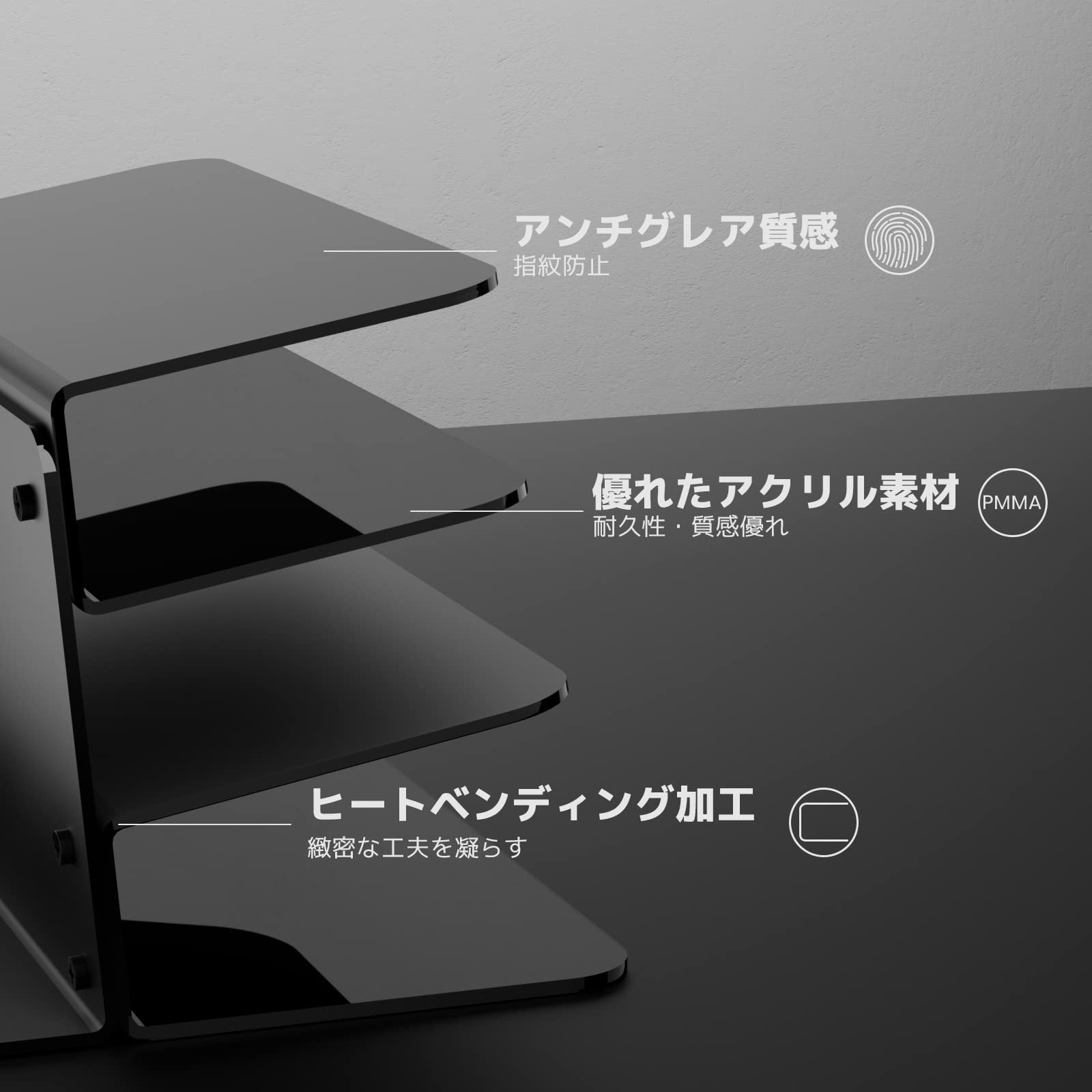 Amazon.co.jp: 工匠藤井 アクリル製 キーボード収納ラック