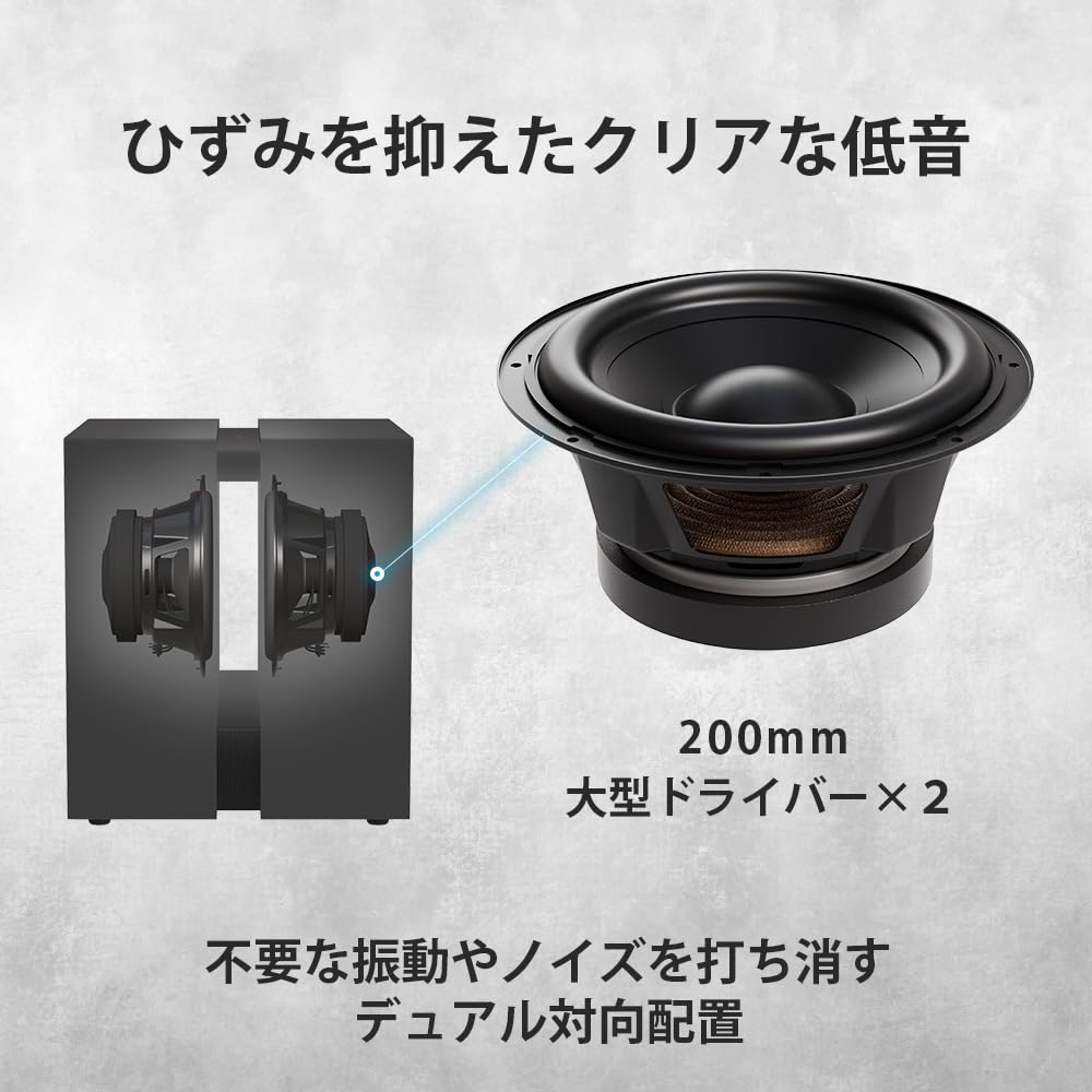 SONY BRAVIA Theatre Sub 9 SA-SW9 サブウーファー Amazon.co.jp: ソニー サブウーファー SA-SW9 最大出力600W BRAVIA