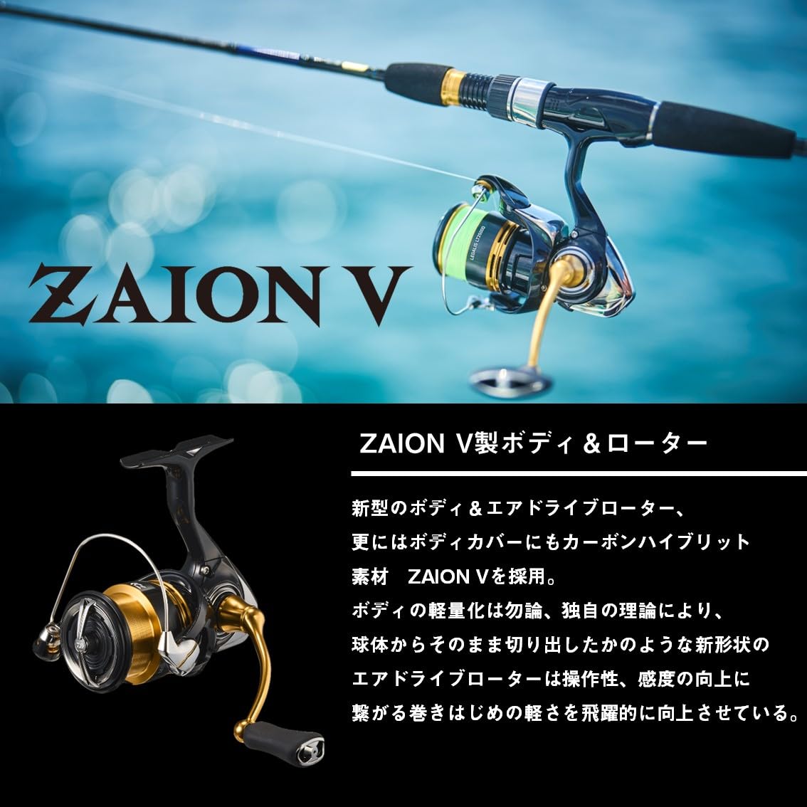 Daiwa 23レガリス LT1000S ダイワ 23レガリス LT1000S 23年モデル