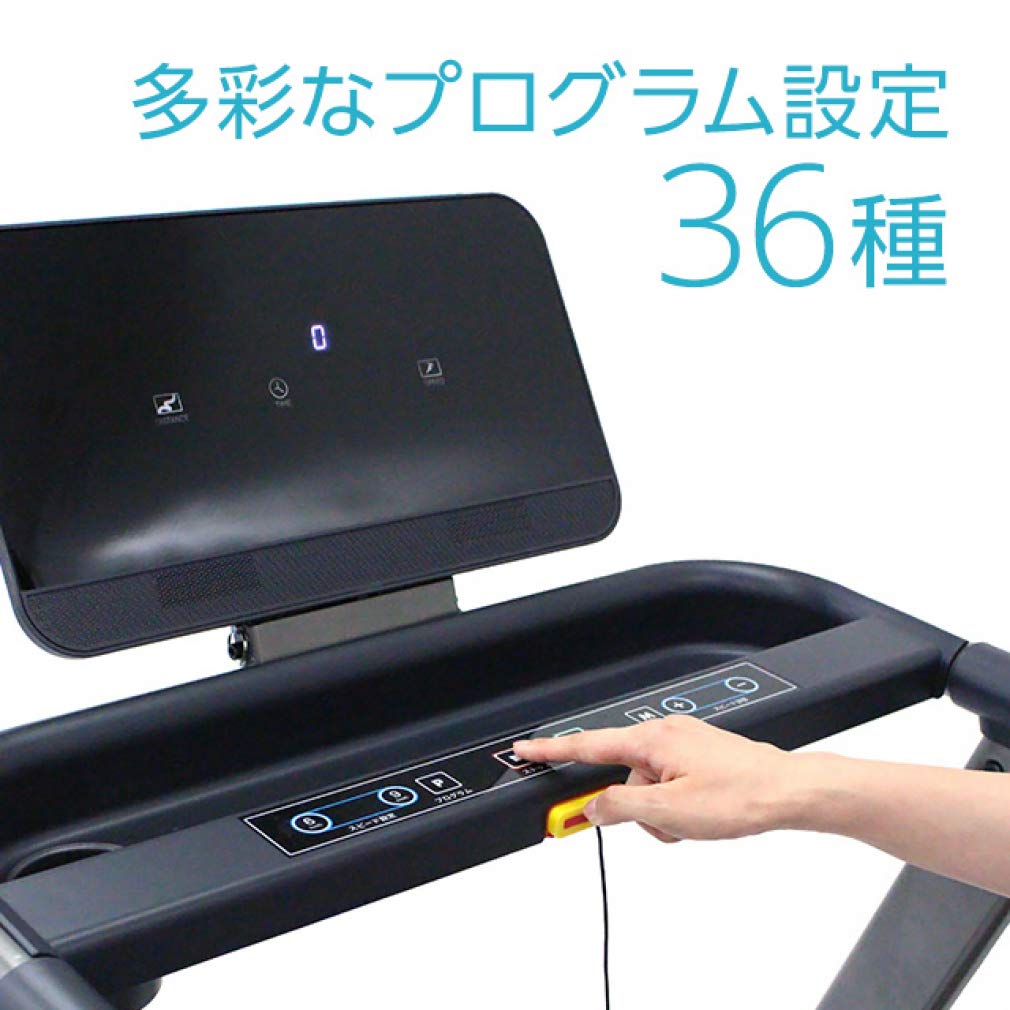 Amazon | ティゴラ(TIGORA) ランニングマシン TR TM001-16 ト