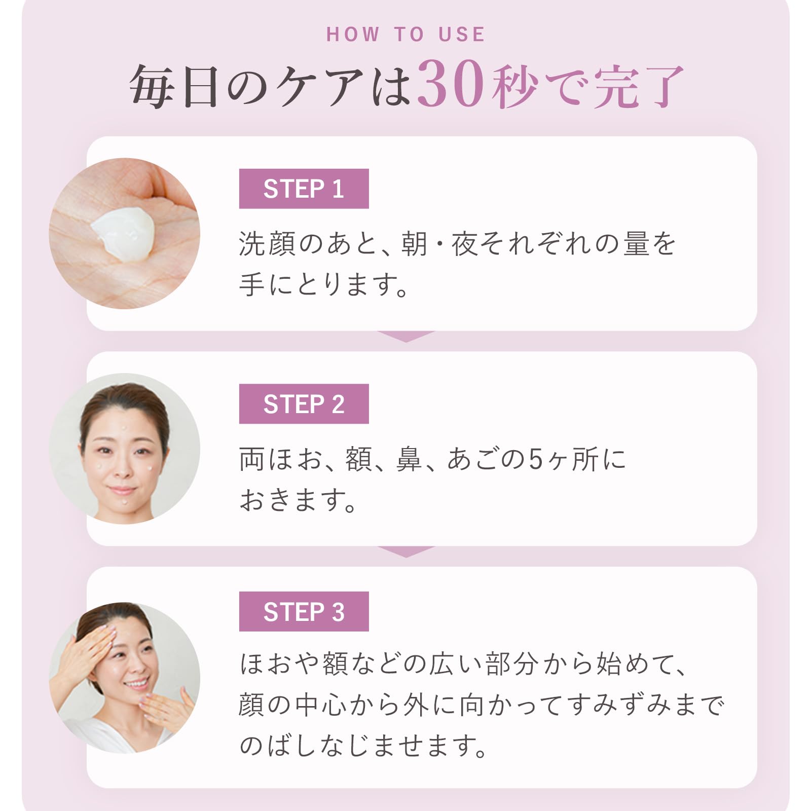 Amazon.co.jp: 草花木果 多機能ジェルクリーム (90g) : ビューティー