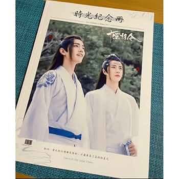 陳情令 肖戦 王一博 博君一肖青春記念冊 写真集 A4サイズ28p Amazon.co.jp: 陳情令 青春記念冊 王一博 肖戦 裏エピソード写真