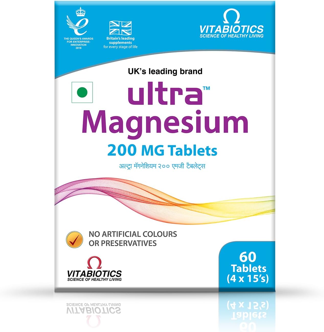 Ultra Magnesium Tablets 200mg | No Artificials Color No Preservatives | Magnesium for Muscle Support, Energy & Wellness | Daily Use | 60 Tablets