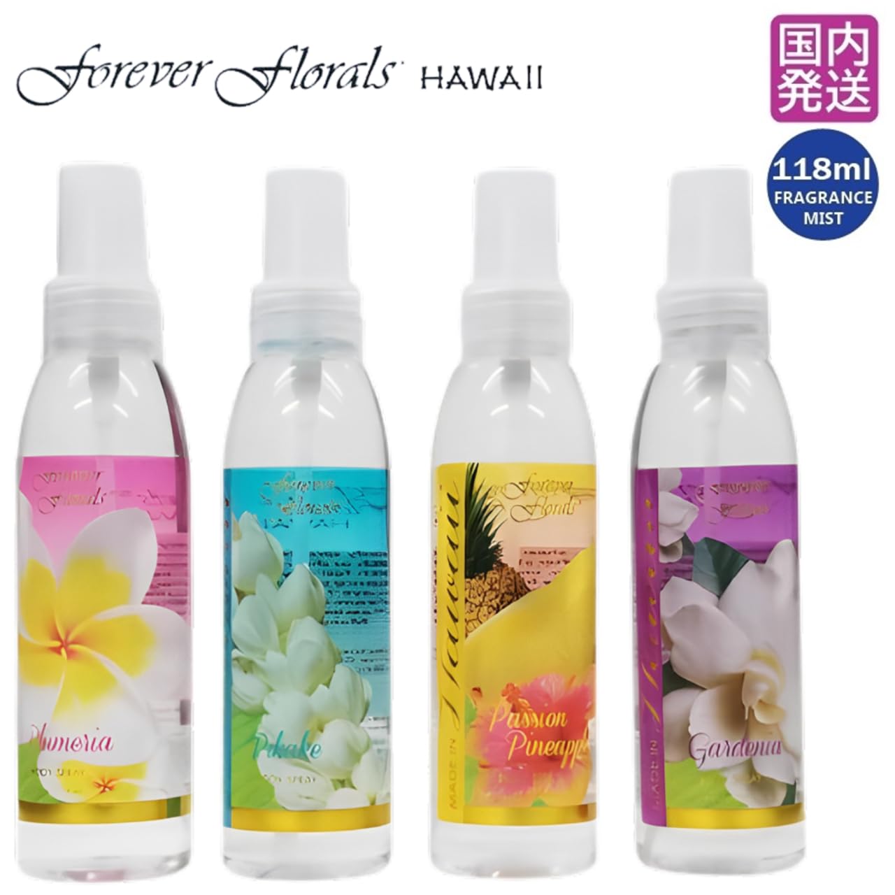 Amazon.co.jp: ハワイ ボディミスト forever florals HAWAII