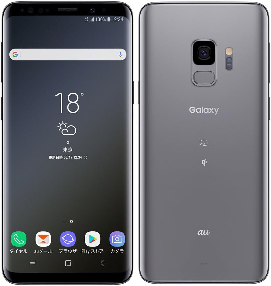 Amazon Au Samsung Galaxy S9 Scv38 Titanium Gray By Galaxy スマートフォン本体