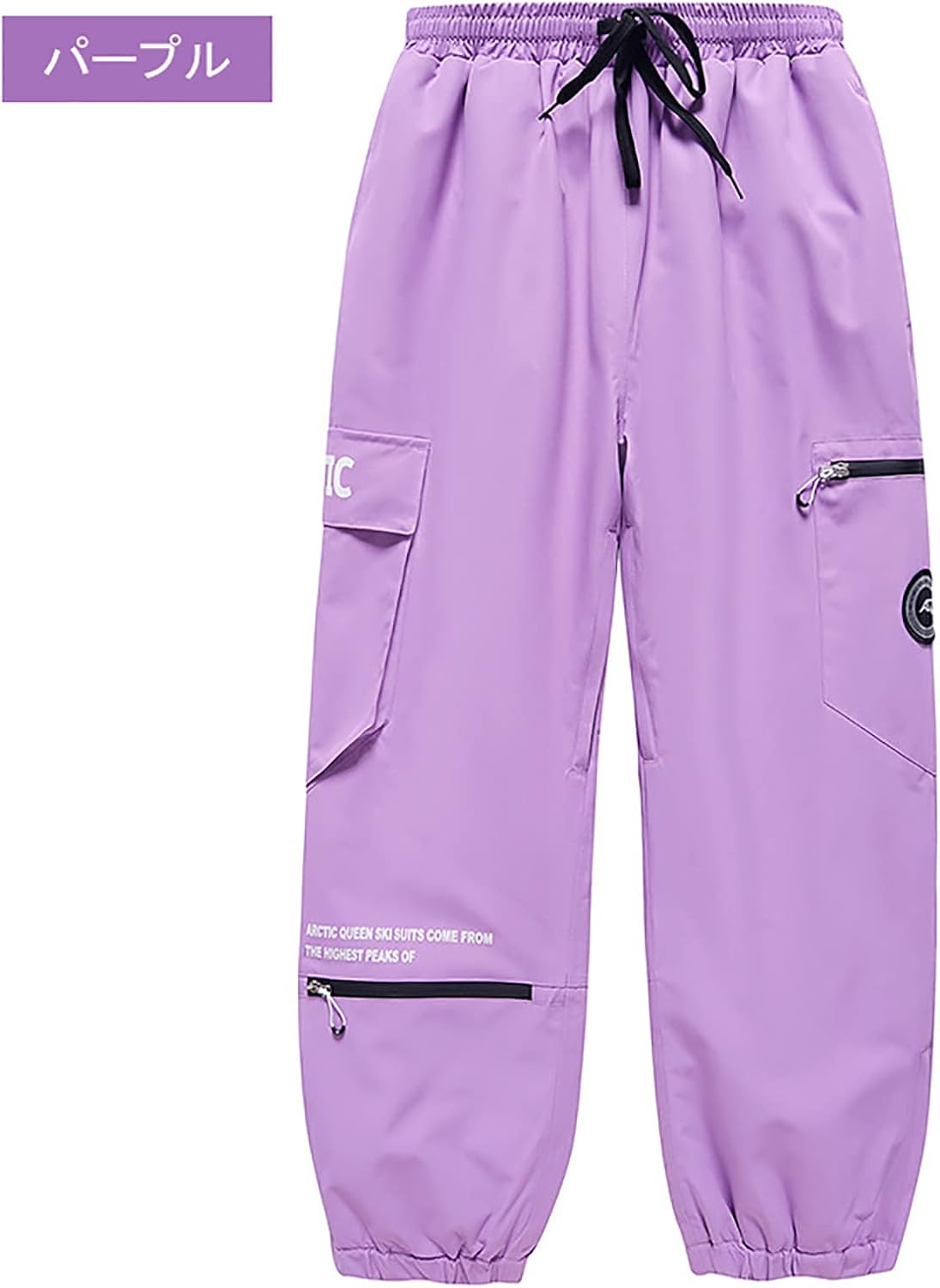 HEATECH Ski Pants Unisex Winter Waterproof Snow Sports Cargo Pants for Men And Women Outdoor Winter Warm Detachable Suspender (as1, alpha, m, regular, regular, Purple)