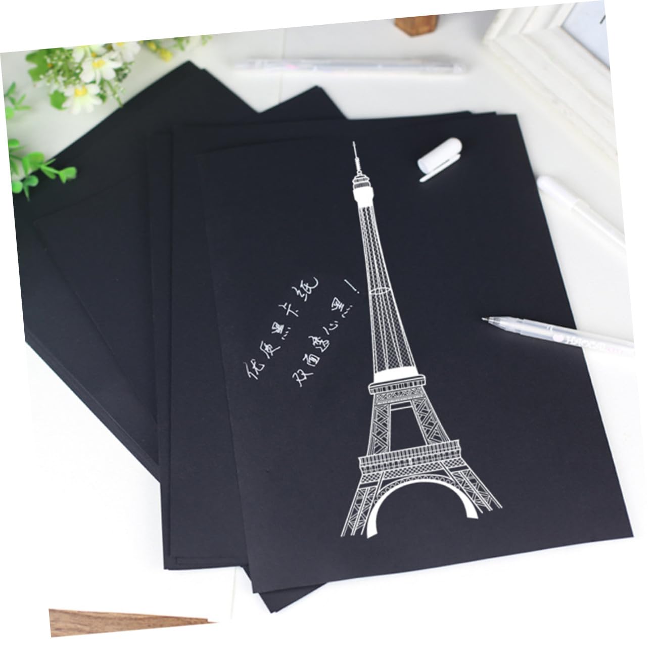 HAPINARY 100 Stück A4 Schwarzes Kraftpapier 150gsm Verdicktes Selbstgemacht Zubehörset Einfach zu Schneiden und Beschreiben für Kinder Kunst und Scrapbook