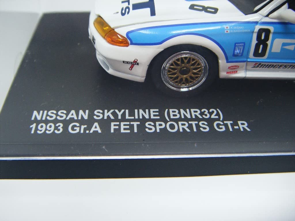 Amazon | □ 京商製 GroundLine『 SKYLINE BNR32 1993 Gr.A FET