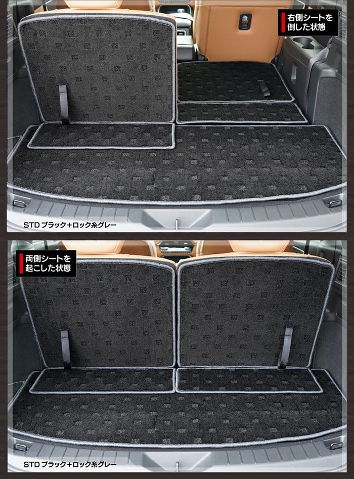 Hotfield マツダ 互換品 新型 CX-80 CX80 KL系 ラゲッジルームマット