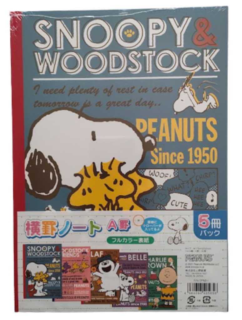 Yamano Paper Industries 5PNB-I Snoopy Notebook, A-Ruled, Pack of 5