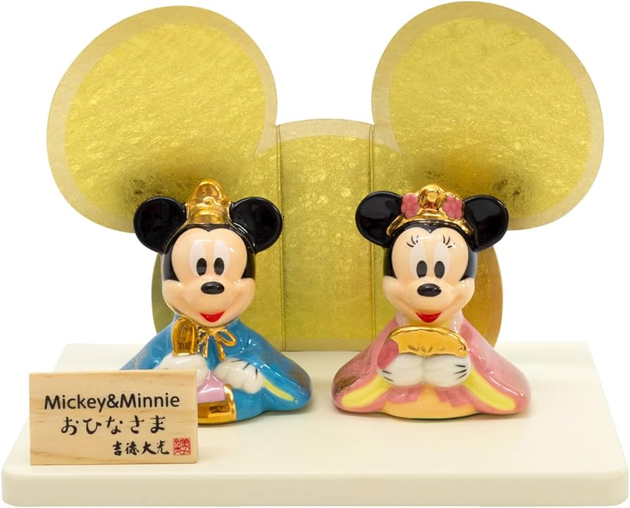 Amazon.co.jp: ミッキー＆ミニー 磁器ひな人形 183235 ディズニー 吉徳