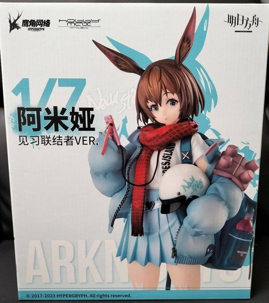 【新品未開封】アークナイツ アーミヤ 見習い宅配人 VER. 通常版 1/7 1/7 アーミヤ 見習い宅配人 VER. 豪華版『アークナイツ』 | 鉄道