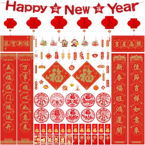 86Pcs Chinese New Year Decoration 2026, Lunar New Years Decorations with Chunlian Banner Red Envelope Red Lantern Lucky Hanging Ornaments Fu Character Window Stickers for Spring Festival Party