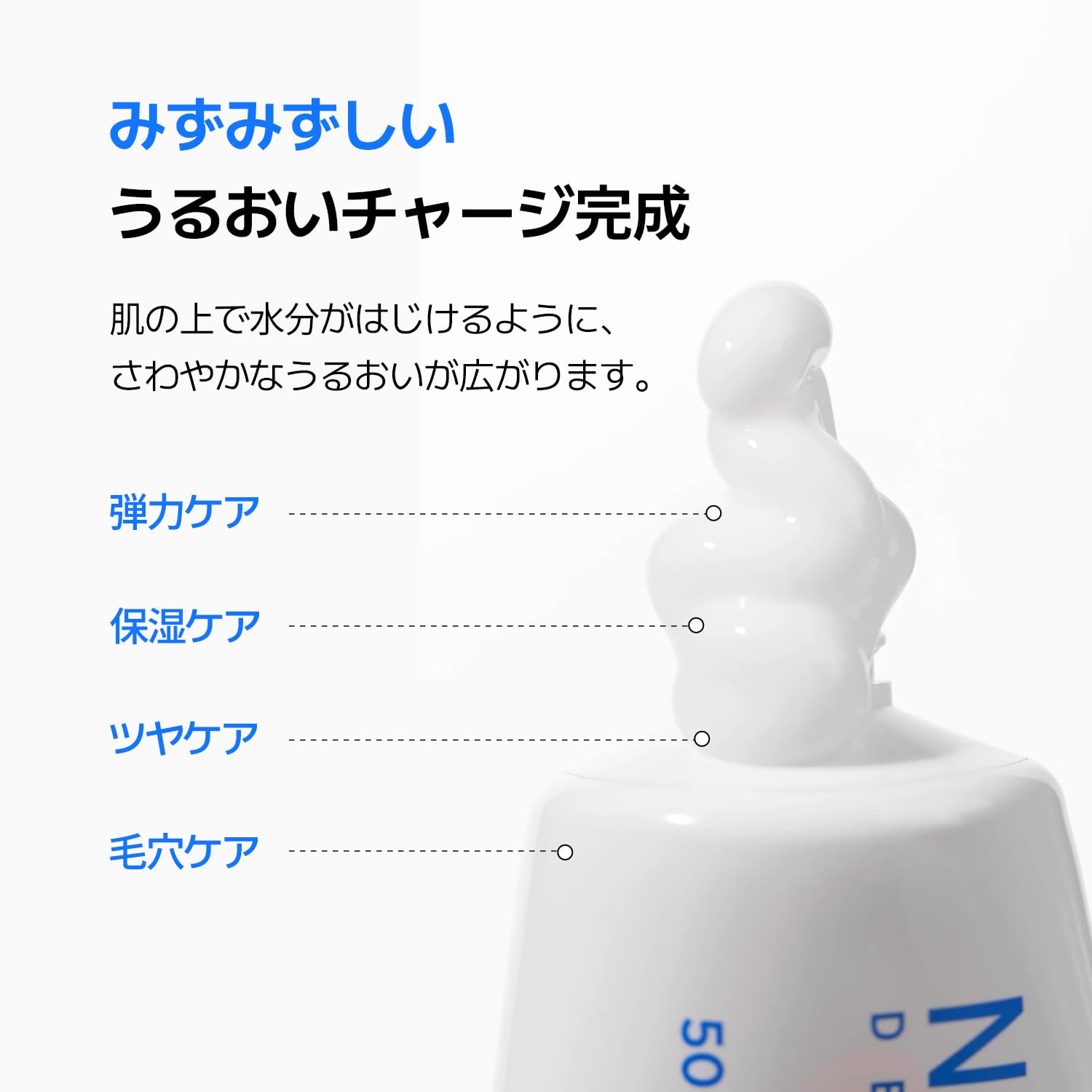 Amazon | [NEOGEN 公式] ネオゼン ネクスト グロー ウォータリー 