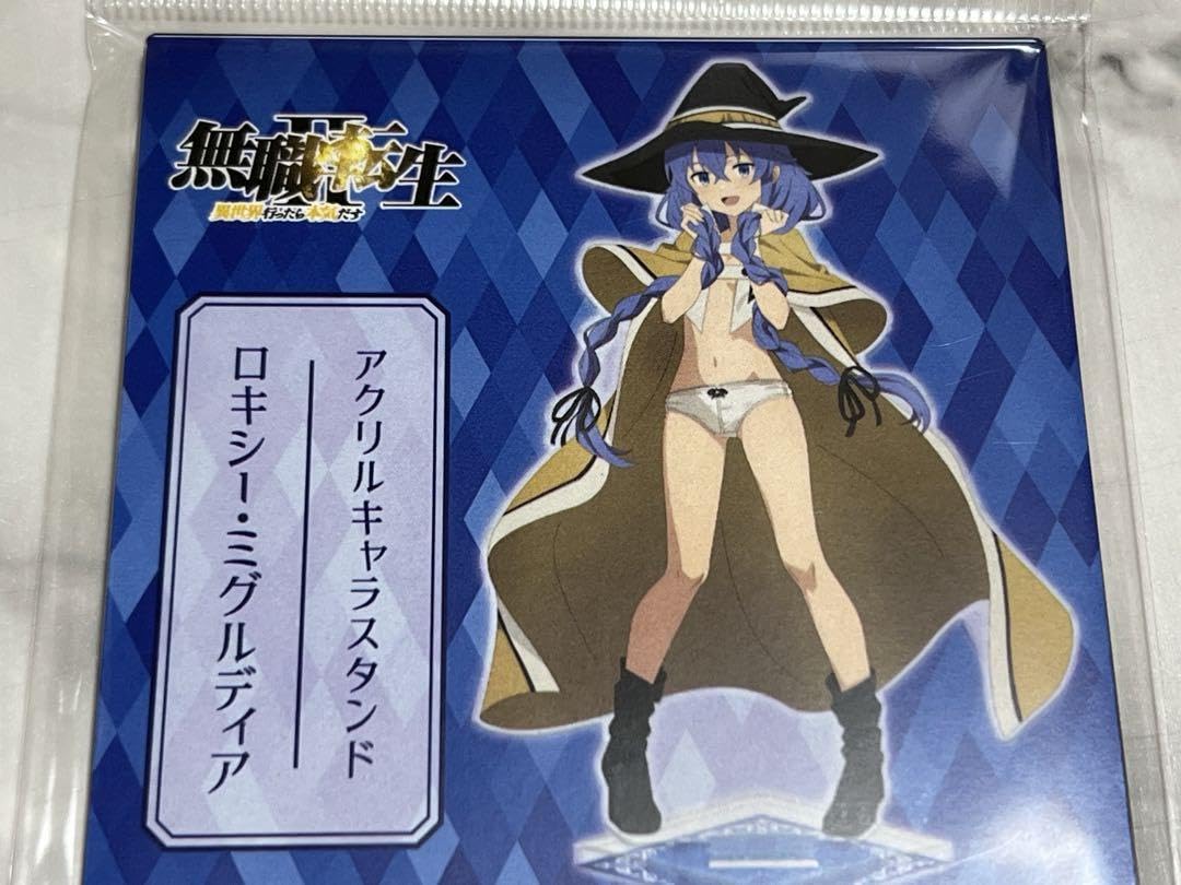 Amazon.co.jp: ロキシー アクリルキャラスタンド 無職転生 コミケ103
