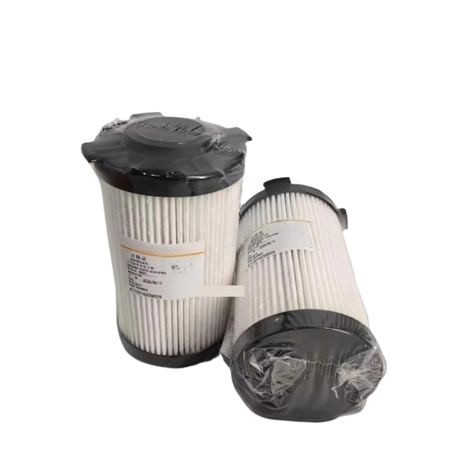 XDDQWSWA 4110016259009 filter element