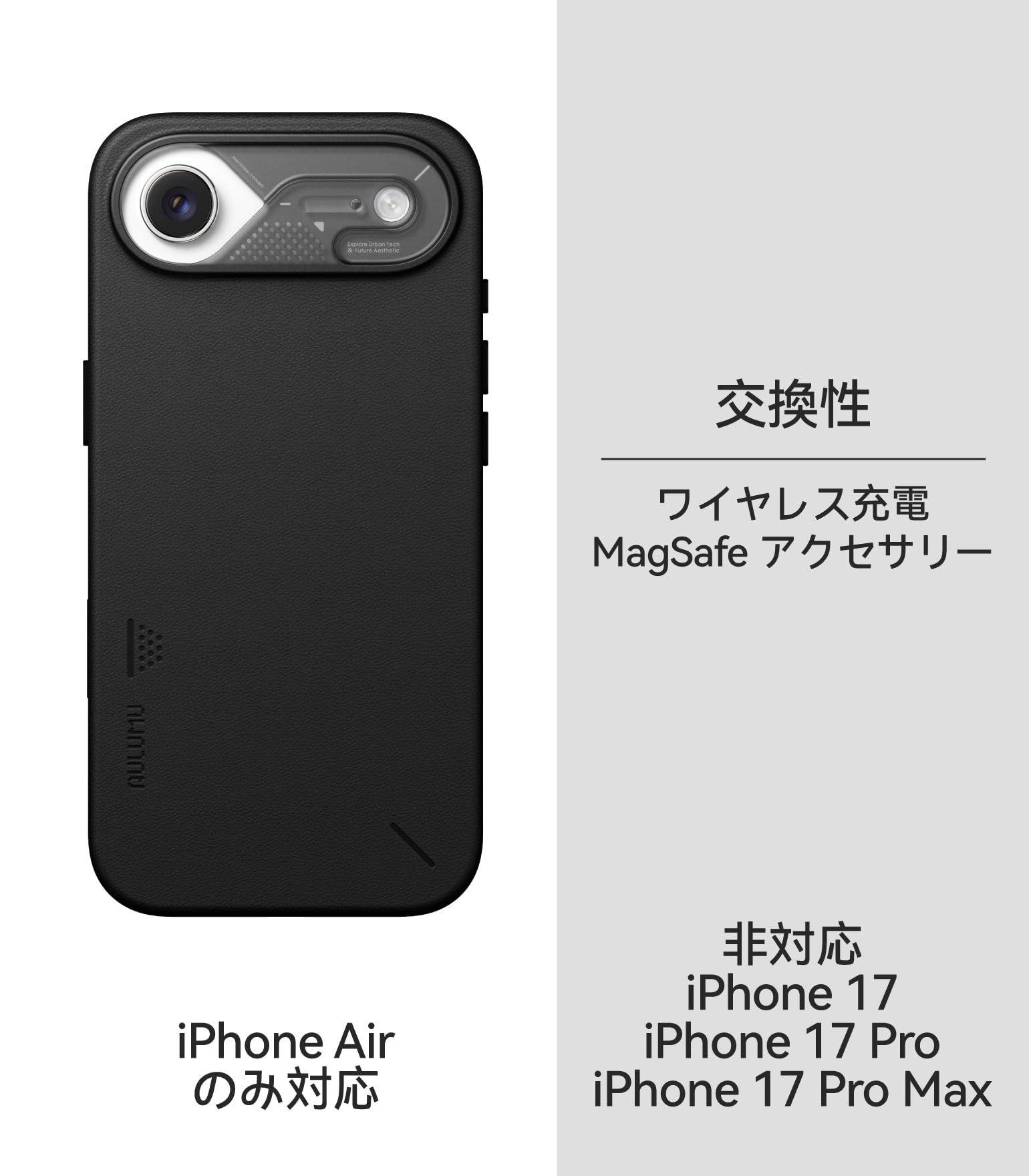 Amazon.co.jp: Aulumu A17 iPhone Air ケース ヴィーガンレザー