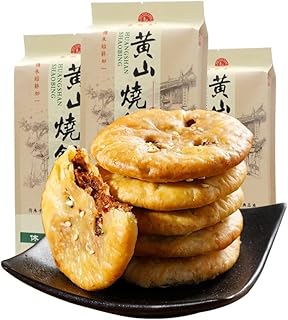 黄山梅干菜焼餅 本格焼餅全麦焼餅中華風名物グルメ (170g/袋) 中華料理 梅干菜饼锅盔 和菓子 中華菓子全麦烧米饼 菓子・スナック 中式特产美食 中华料理 (ネギの香り,3袋(39個))