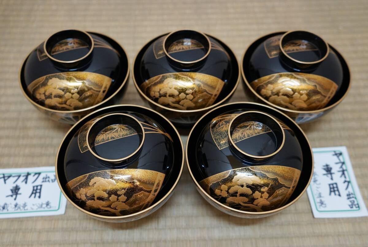 Amazon.co.jp: 西村道具店 決一発落札輪島塗 はやし黒塗老松笹扇面蒔絵 