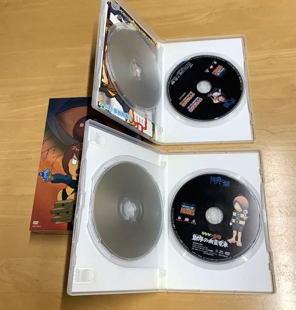 Amazon.co.jp: ゲゲゲの鬼太郎 劇場版-BOX ゲゲゲBOX THE MOVIES