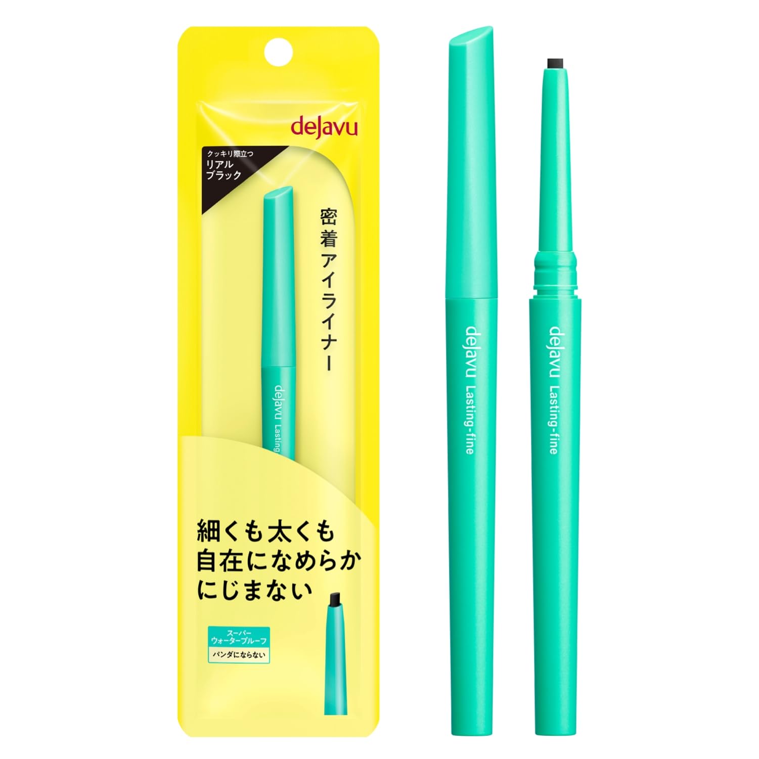 dejavu デジャヴュ ラスティンファイン 密着アイライナー クリームペンシル…