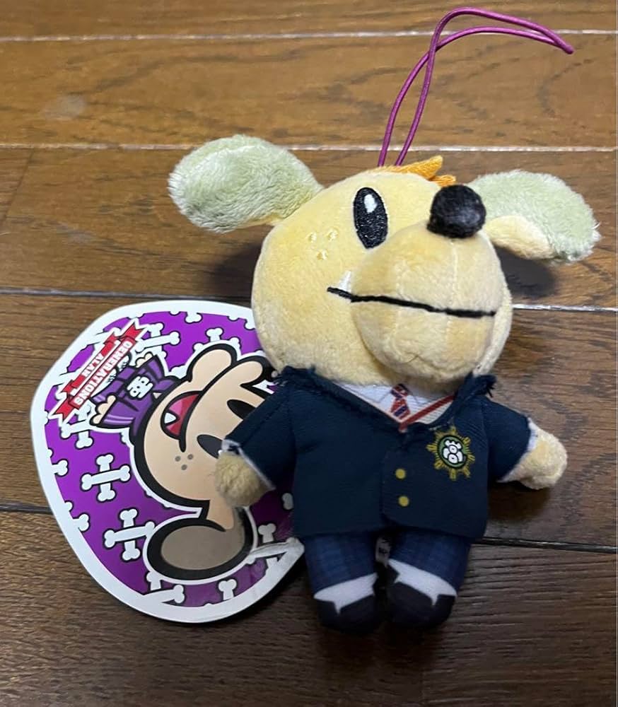 ジェネ犬(白濱亜嵐ver.) Amazon.co.jp: ジェネ犬白濱亜嵐 キーホルダー : おもちゃ