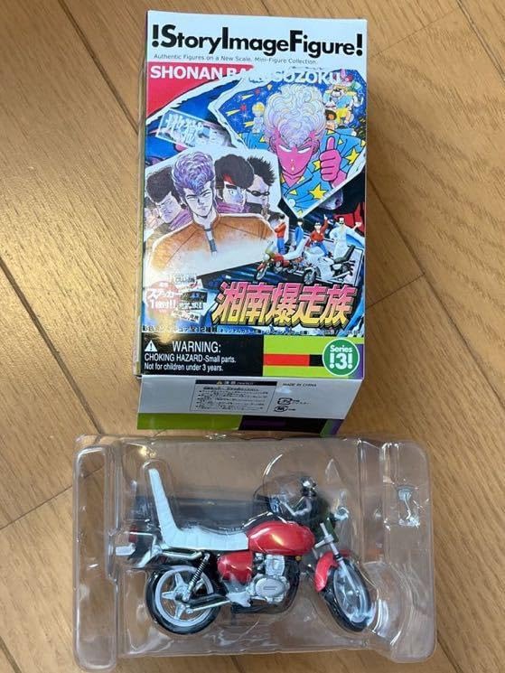 Dapol】 Nゲージ フライング・スコッツマン 蒸気機関車+客車セット