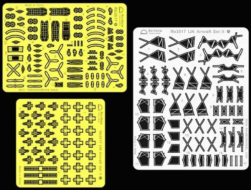 Amazon.co.jp: 1/350 日本海軍航空機用セットII : Hobbies