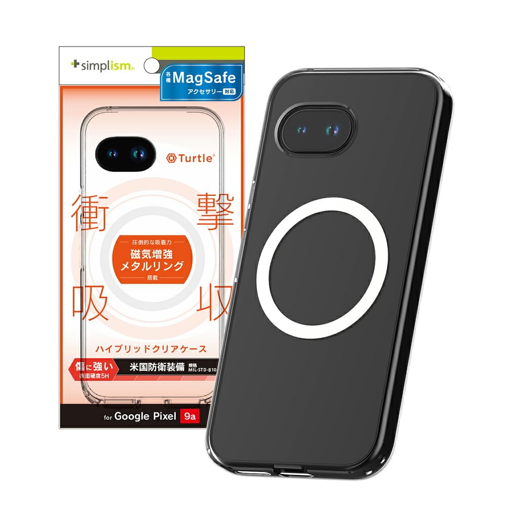 Amazon.co.jp: Simplism シンプリズム Google Pixel 9a [Turtle