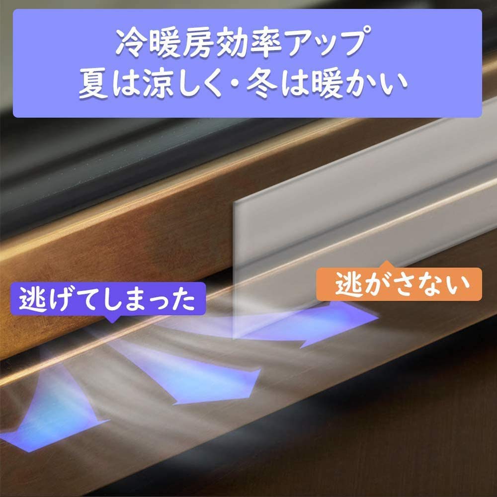 隙間テープ 風防止テープ サッシシールテープ シールテープ 半透明 防水パッキン Amazon.co.jp: uinvin 隙間テープ 風防止テープ サッシシール