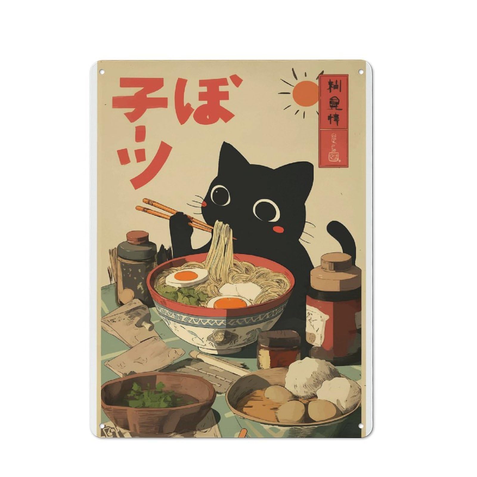 Junmoney Style-9 Creative Black Cat Eating Ramen Office Metal Sign 40X30cm, Study Room Decor For Workspace, Cafe, Shop Or Desk Area