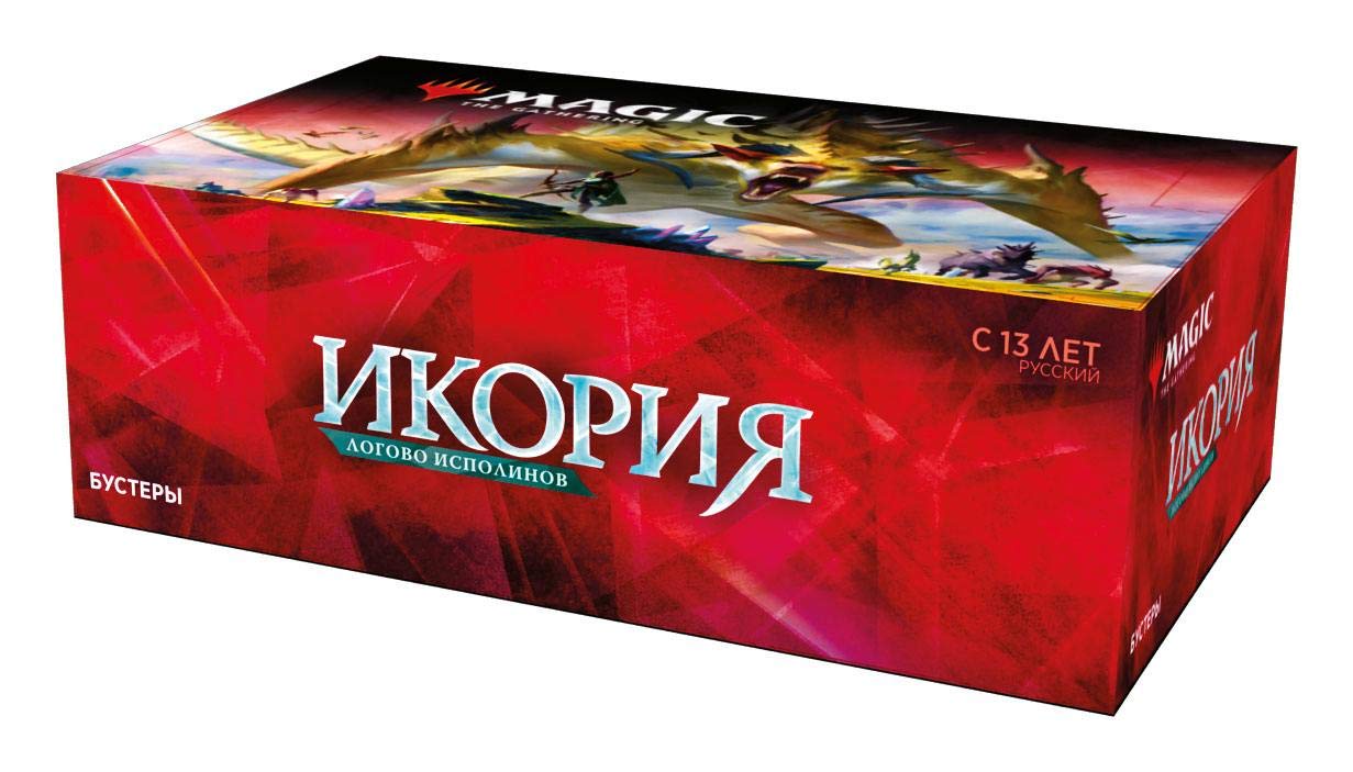 Magic The Gathering MTG Ikoria: Lair of Behemoths Booster Display Box (36)  Russian : Amazon.com.be: Toys
