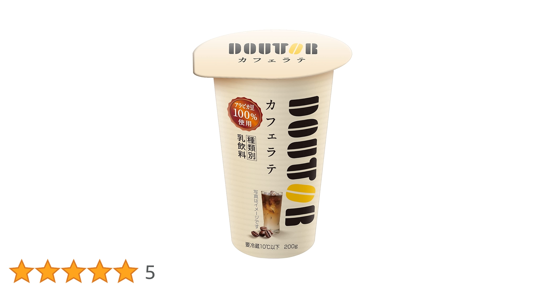 Amazon.co.jp: [冷蔵] 協同乳業 ドトールカフェラテ 200g×12本