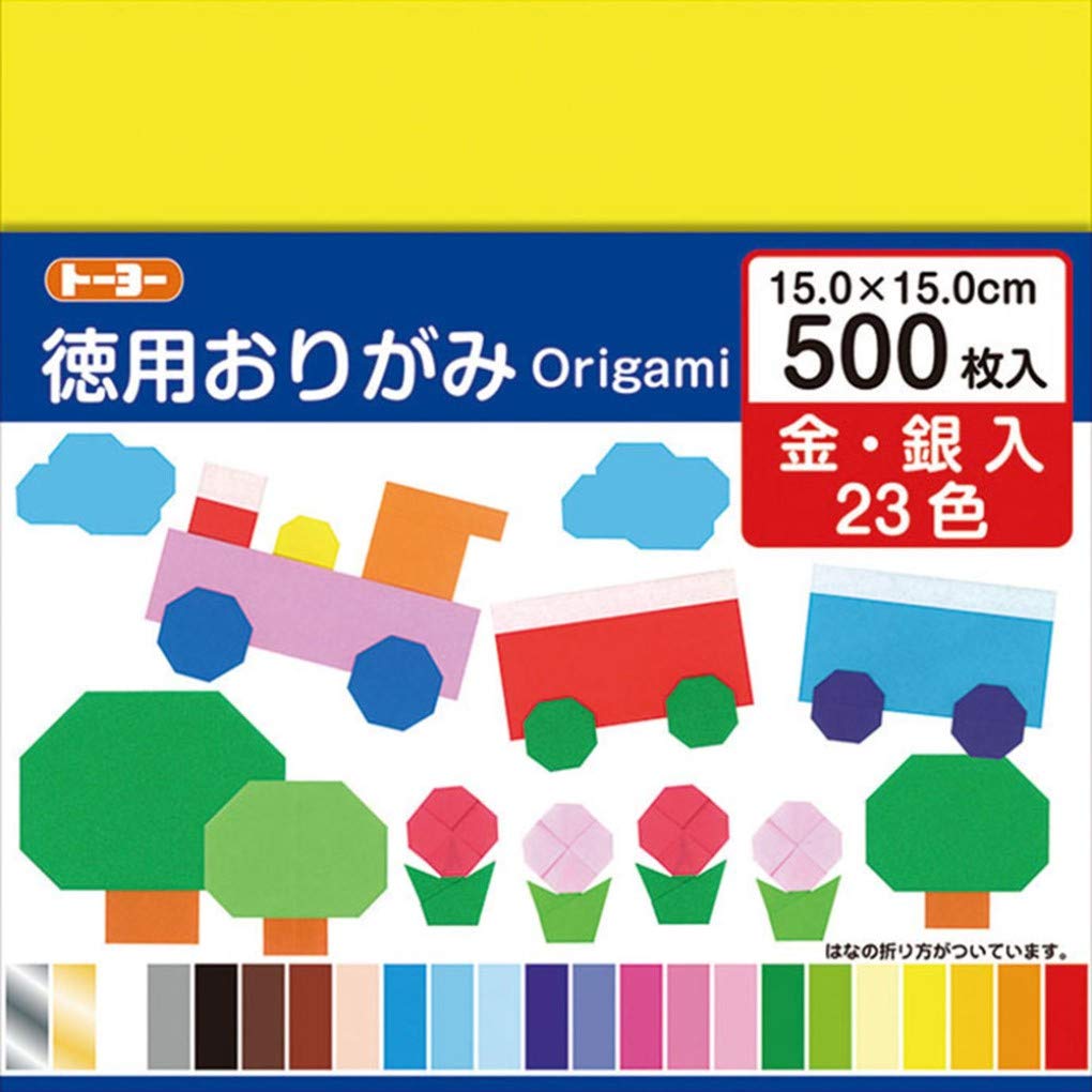 Toyo Economical Origami Paper 15cm, 500 Sheets