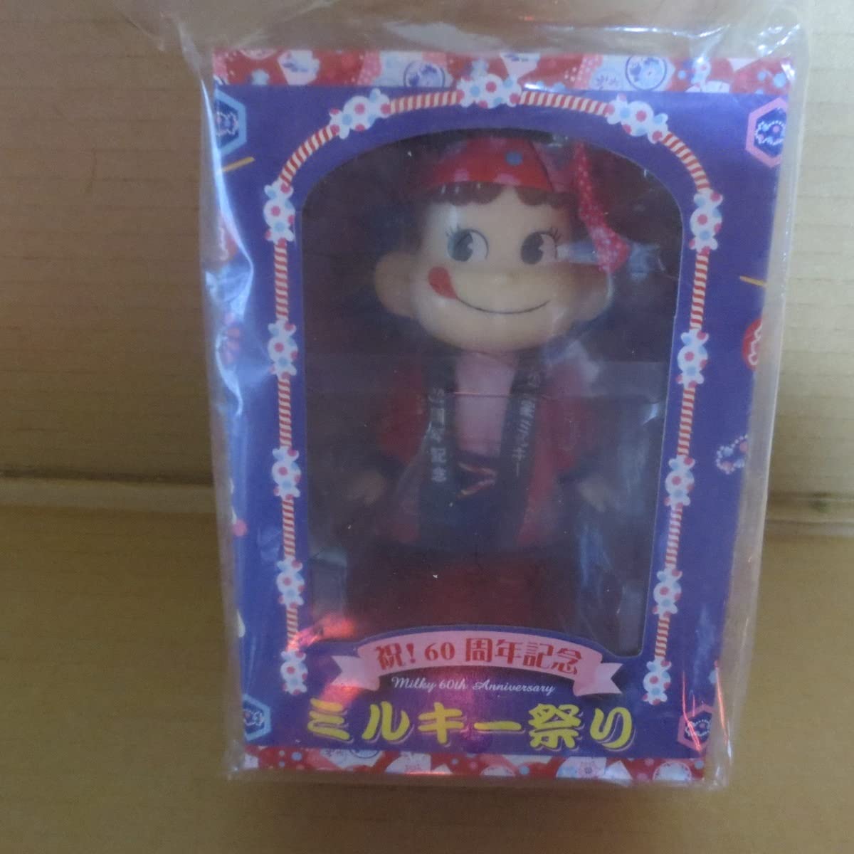 ペコちゃん人形　ミルキー　60th アニバーサリー Fujiya (フジヤ) フィギュア ミルキー60周年記念 YEAR'Sペコ