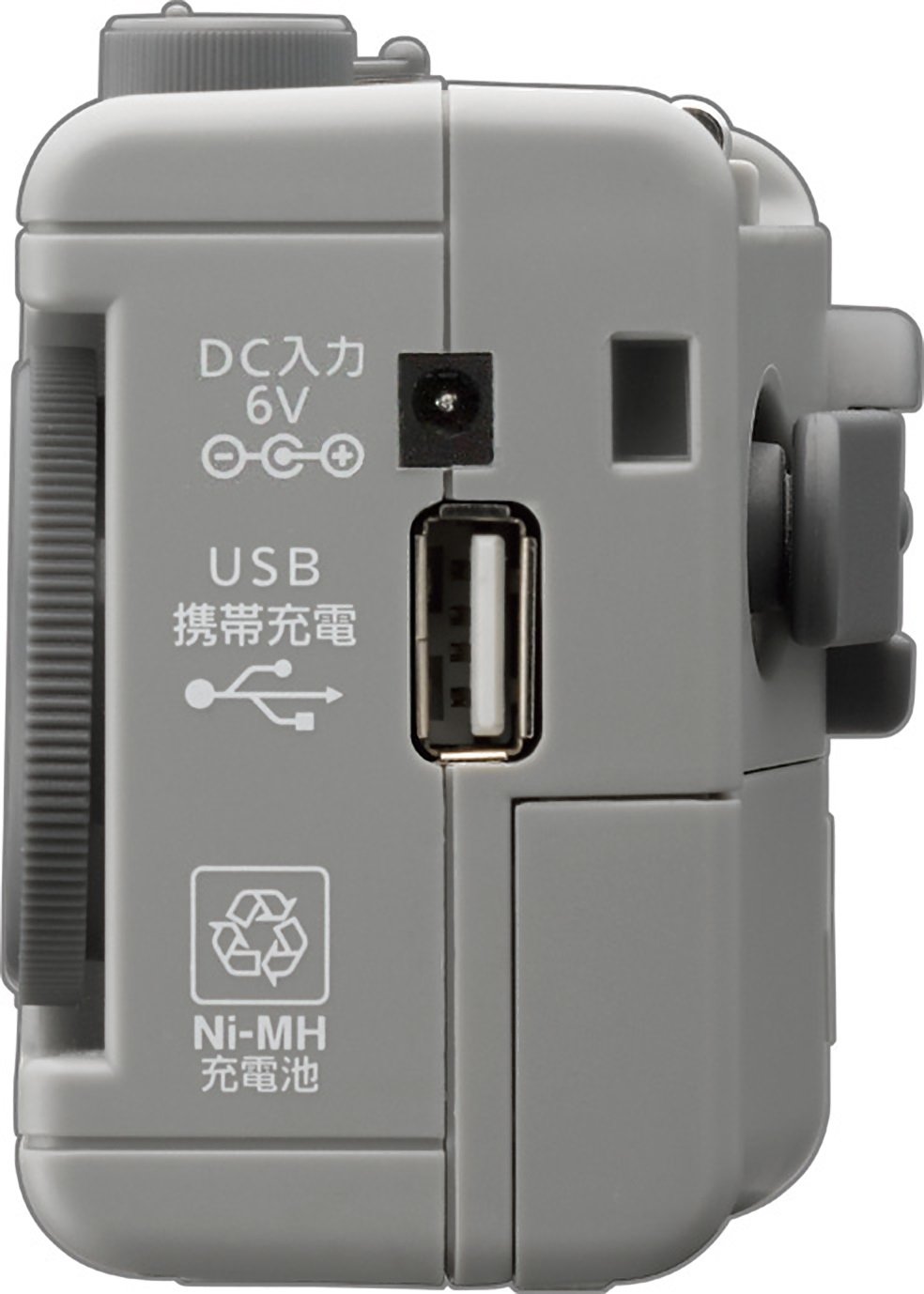 Amazon.co.jp: シチズン 目覚まし時計 デジタル 防災 ディ