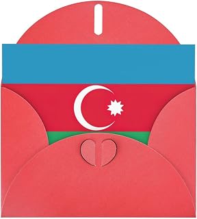 BREAUX Flag of Azerbaijan Pearl veneer holiday greeting card, blank envelope, luxurious Christmas and New Year greeting card