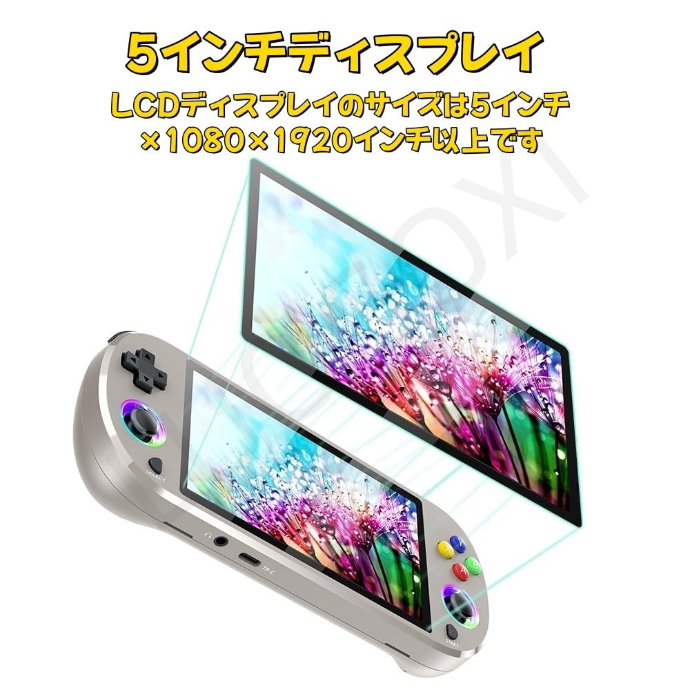 MIST 1.4 レトロゲームエミュレーター MIST 1.4 レトロゲームエミュレーター MIST 1.4 レトロゲーム