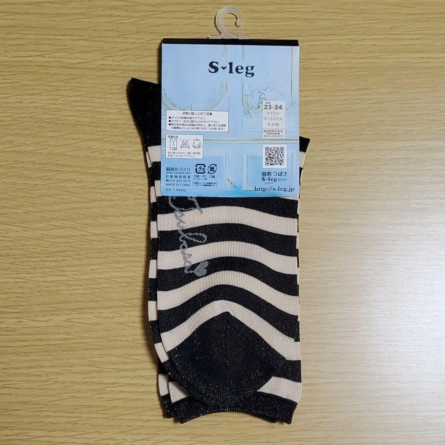 ハム　LAZY　ソフト GiGwi フレックスアントラー 各サイズ (XS)(XS): 400｜業務用