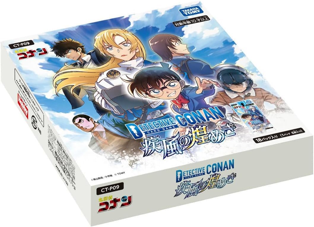 Amazon.co.jp: 【未開封BOX】名 探 偵コナン TCG CT-P09 Case-Booster