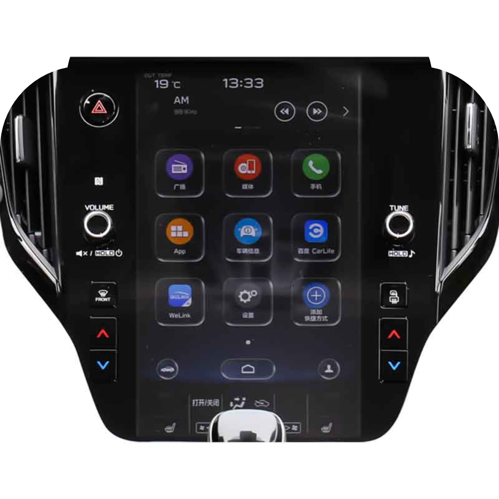 Verre trempé de voiture Subaru Outback 2021-2022 film protection GPS