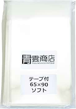 Amazon.co.jp: 青雲商店 ぴったりスリーブ ポケモンカード用 65mm×90mm