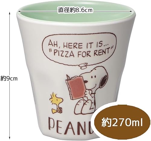 Miniatura 4 de Skater MTB2-A Melamine Tumbler Cup, 9.1 fl oz (270 ml), Peanuck Comics, Snoopy