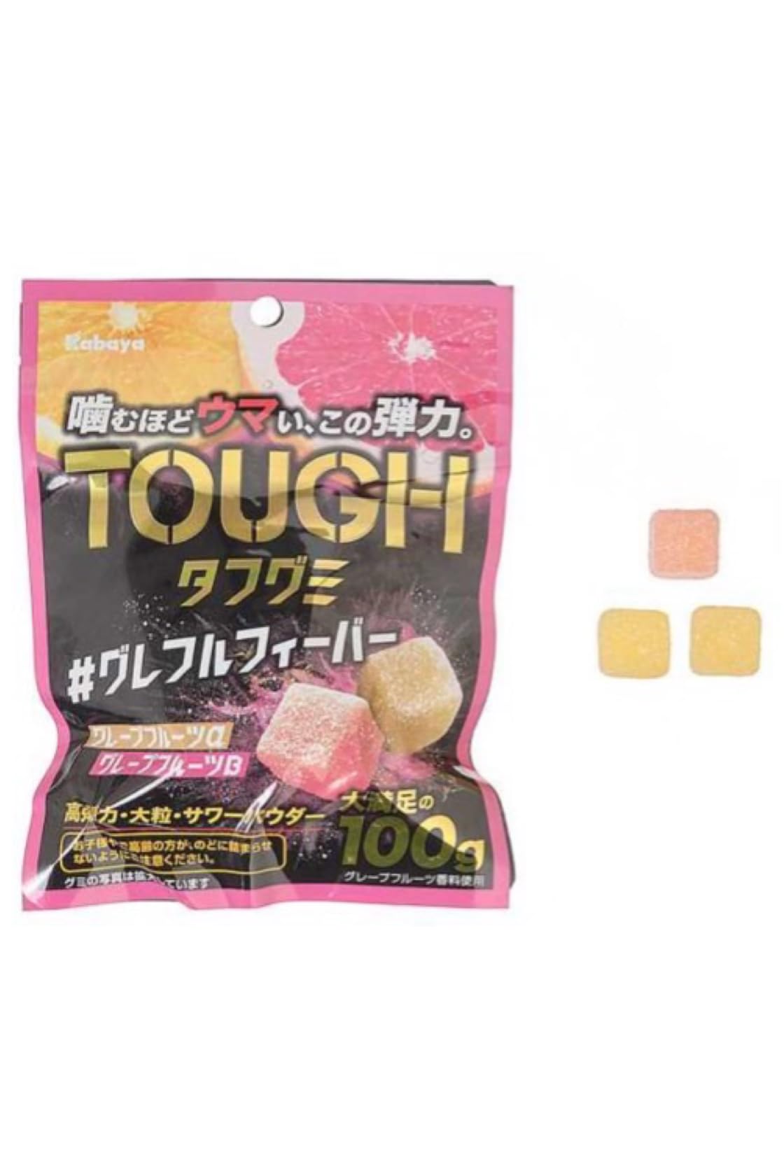 Amazon | 【まとめ買い】タフグミ グレフルフィーバー 8個 | ノー