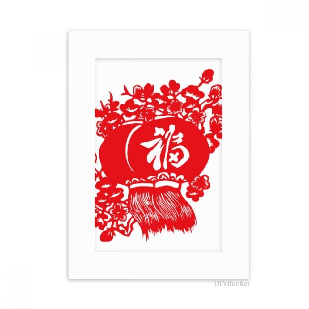 Cadre photo lanterne rouge pour une décoration de bureau raffinée