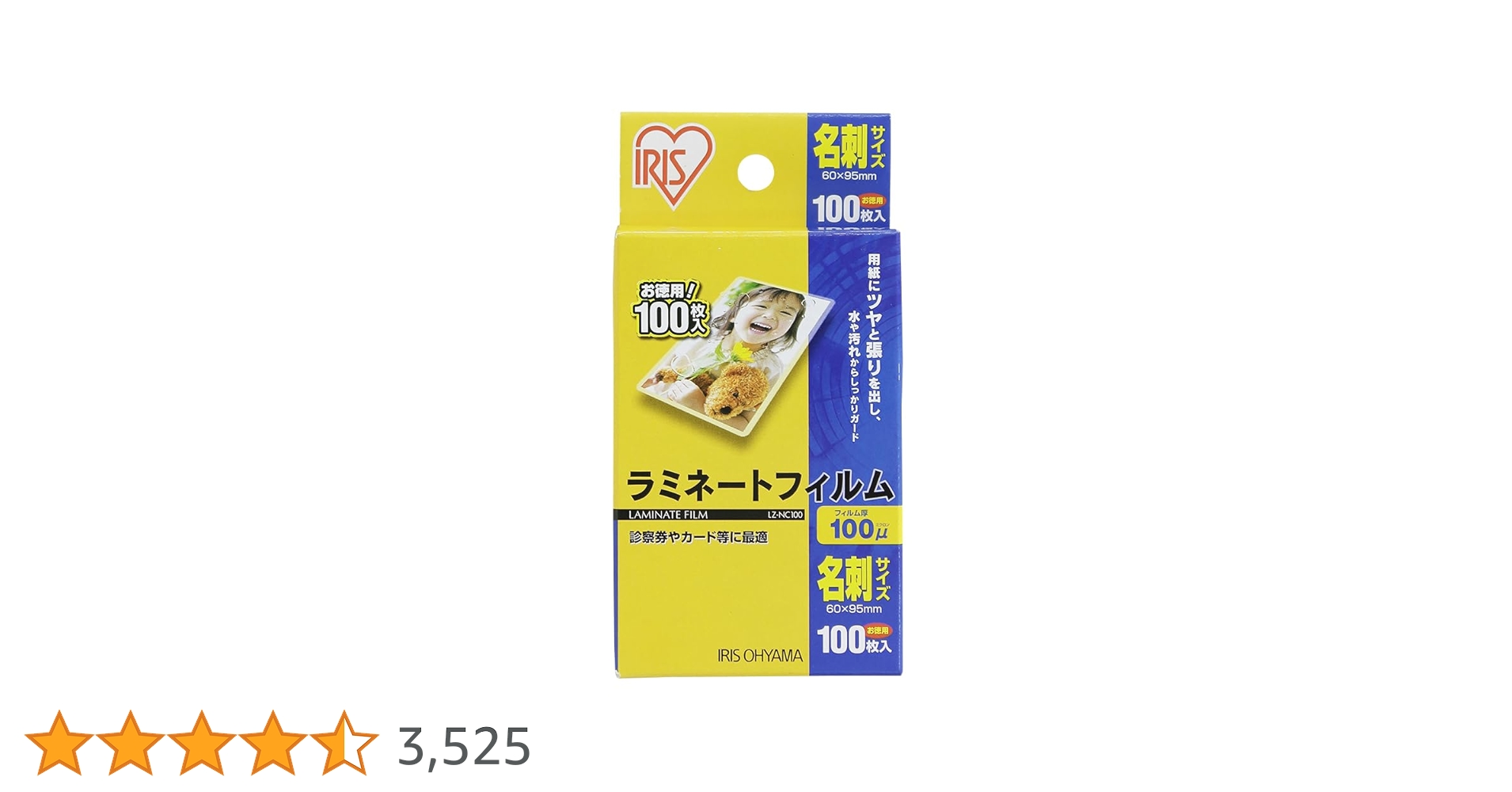 610MKWhdclL.jpg_BO30,255,255,