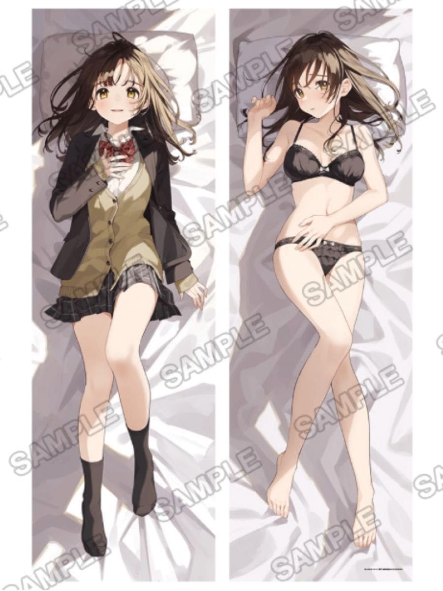 Amazon.co.jp: ひげを剃る そして女子高生を拾う 描き下ろし抱き