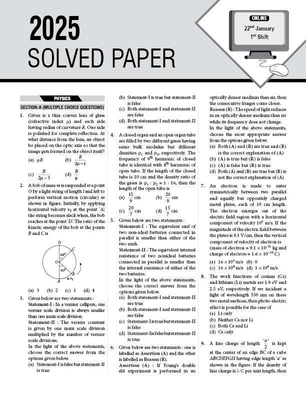 Image of MTG JEE Main 10 Previous Years Solved Papers (2025-2016) Physics, Chemistry & Mathematics | JEE Mains PYQs Book For 2026 Exam | All 153 Online & Offline Papers Available)