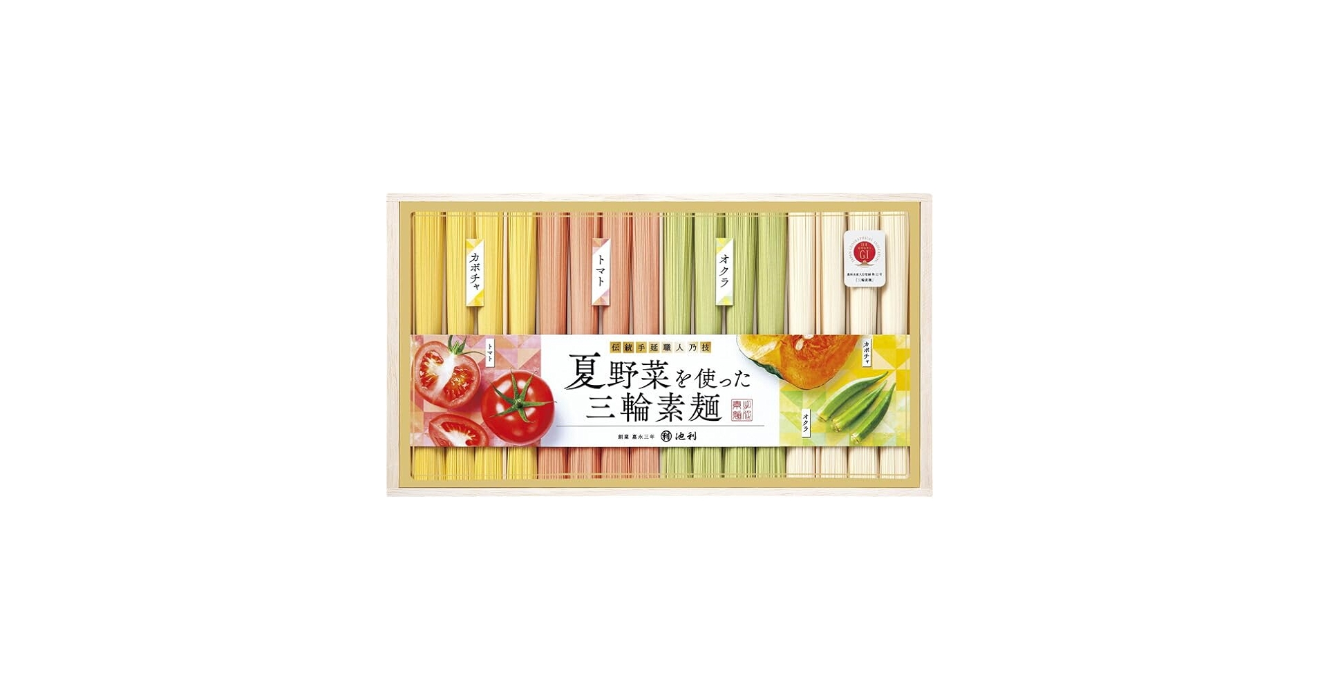 megumilkさん専用♥夏野菜を使った三輪素麺 NY-30R 三輪そうめん池利 お中元 夏ギフト 池利 夏野菜を使った三輪素麺